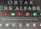 Ortak Türk Alfabesi